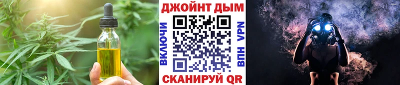 Canna-Cookies марихуана  Купить  Пыть-Ях 