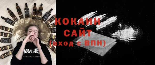 Альфа ПВП Белоозёрский