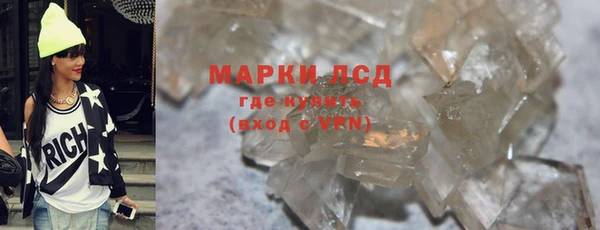 прущая мука Беломорск