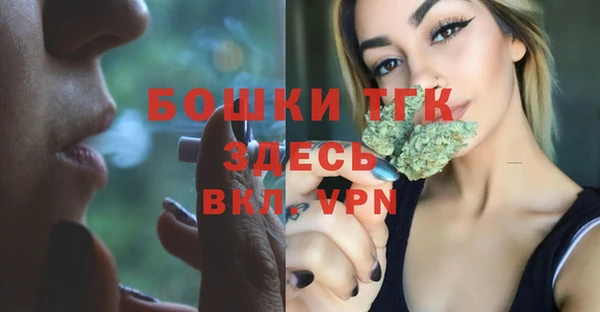 Альфа ПВП Белоозёрский