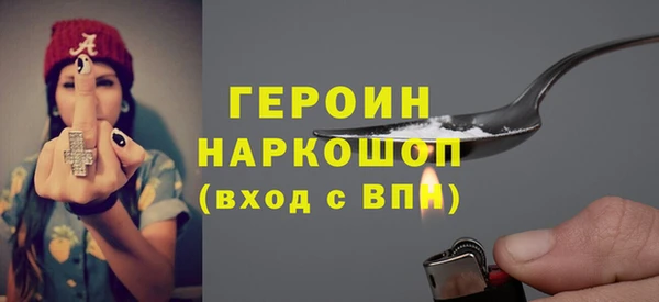 Альфа ПВП Белоозёрский