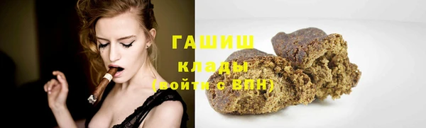 Альфа ПВП Белоозёрский