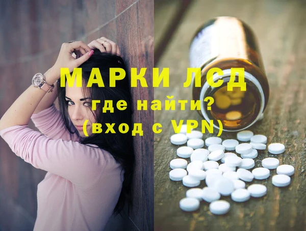 Альфа ПВП Белоозёрский