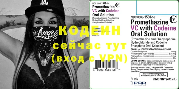 Альфа ПВП Белоозёрский