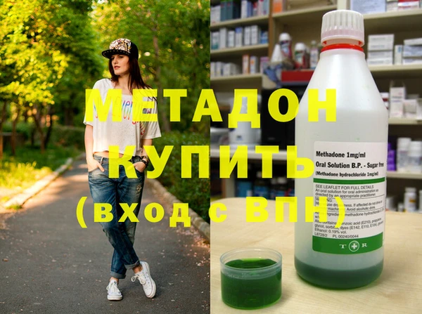 прущая мука Беломорск