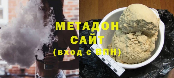 прущая мука Беломорск